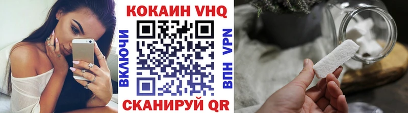 что такое Туран Кокаин FishScale