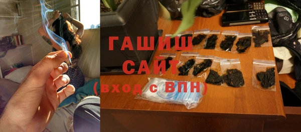 меф Дмитров