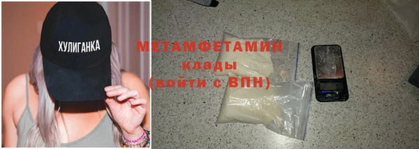 меф Дмитров