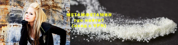 меф Дмитров