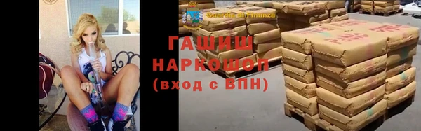 меф Дмитров