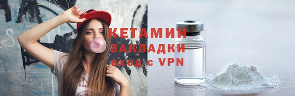 PSILOCYBIN Дмитриев