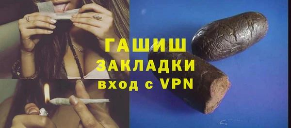 меф Дмитров