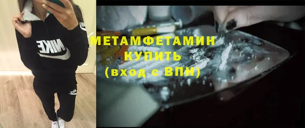 меф Дмитров