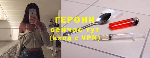 меф Дмитров