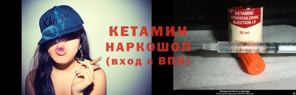 мефедрон VHQ Дмитровск