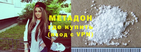 PSILOCYBIN Дмитриев