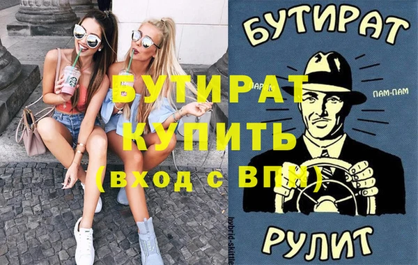 PSILOCYBIN Дмитриев