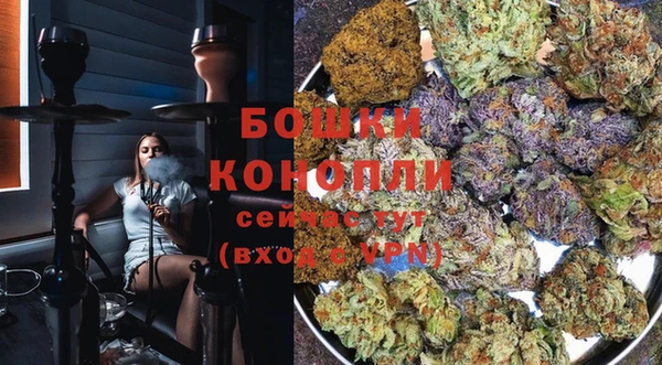 мефедрон VHQ Дмитровск