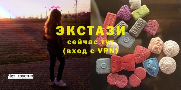 PSILOCYBIN Дмитриев