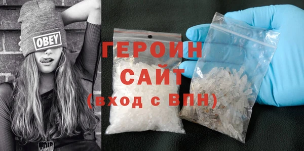 PSILOCYBIN Дмитриев
