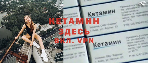 мефедрон VHQ Дмитровск