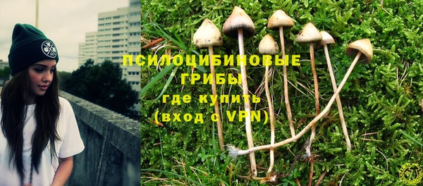 мефедрон VHQ Дмитровск