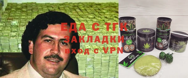 меф Дмитров