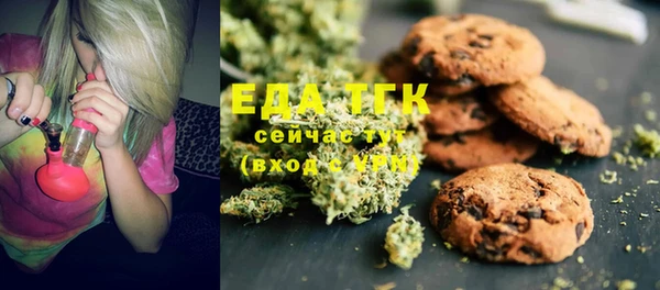 PSILOCYBIN Дмитриев
