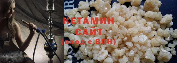 PSILOCYBIN Дмитриев