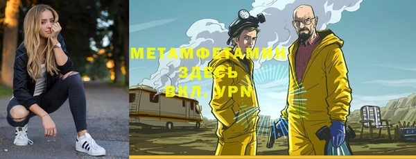 меф Дмитров