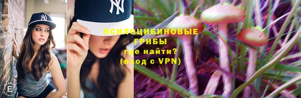 мефедрон VHQ Дмитровск