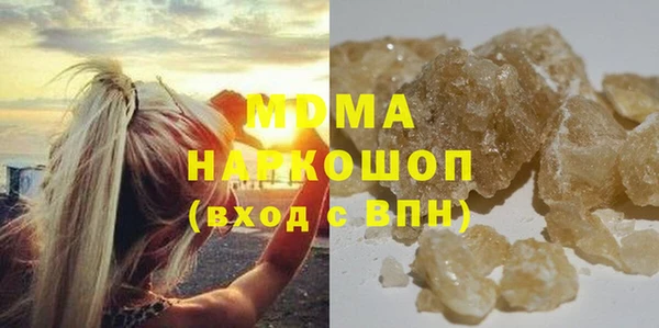 PSILOCYBIN Дмитриев
