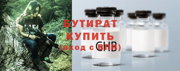 PSILOCYBIN Дмитриев