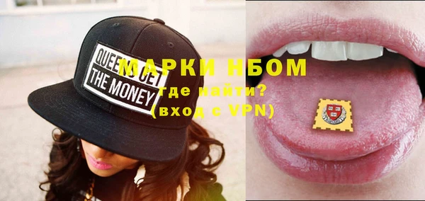 мефедрон VHQ Дмитровск