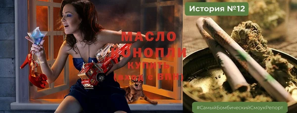 мефедрон VHQ Дмитровск