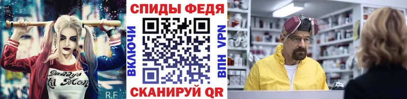 Первитин винт Туран