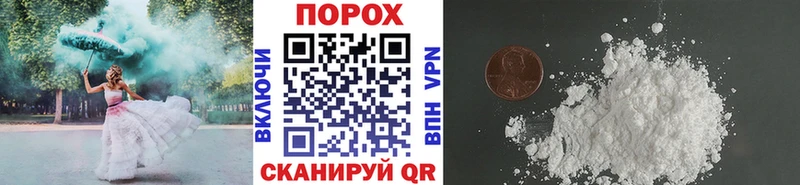 Первитин Декстрометамфетамин 99.9% Туран