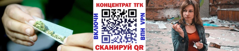 ТГК концентрат Туран